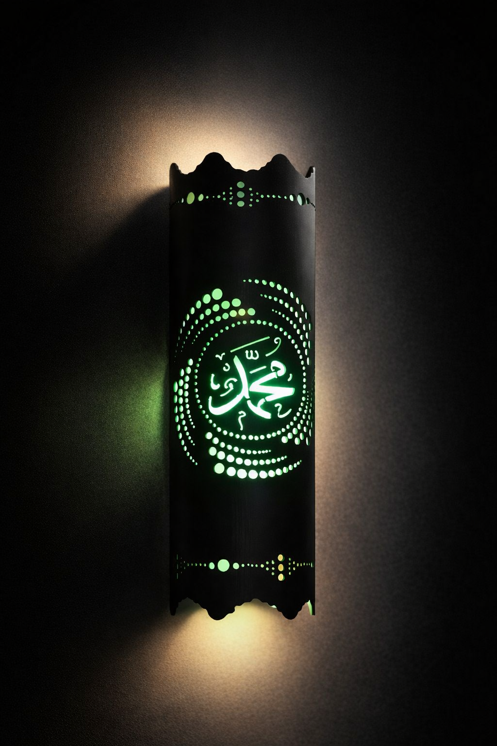 Muhammad (ﷺ) LED Wall Decor Lamp