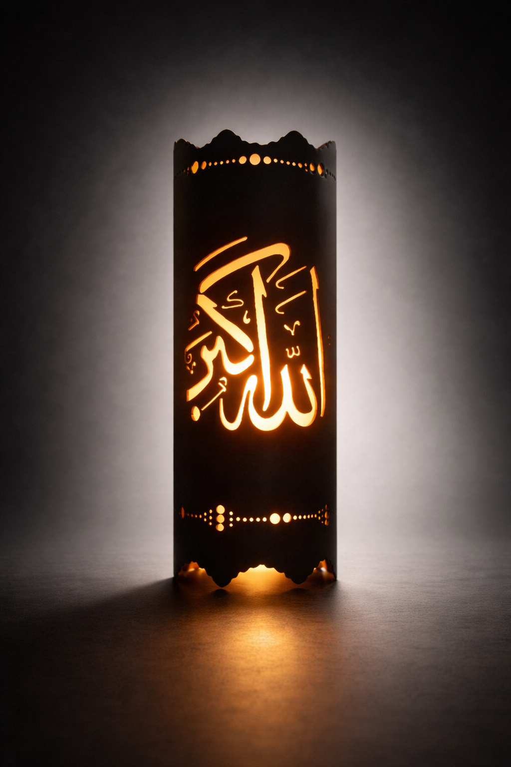 Allah Islamic LED Wall Lamp – 7 Color Changing Light | Premium Calligraphy Decor